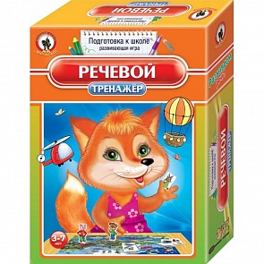 Развивающая игра - Речевой тренажер  (Русский Стиль, 03406в)